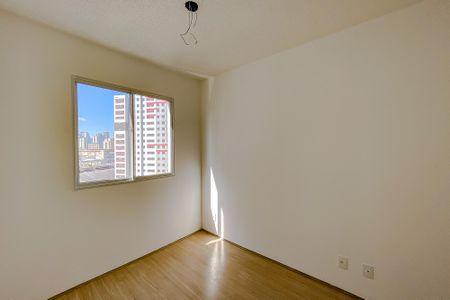 Apartamento à venda com 40m², 2 quartos e sem vagaQuarto 1
