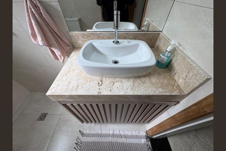 Casa à venda com 154m², 4 quartos e 2 vagas Casa à venda com 154m², 4 quartos e 2 vagasLavabo