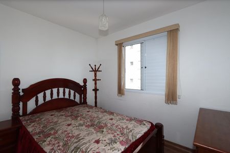 Quarto 1 de apartamento para alugar com 2 quartos, 50m² em Vila Antonieta, São Paulo