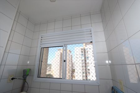 Apartamento para alugar com 50m², 2 quartos e 1 vagaLavanderia