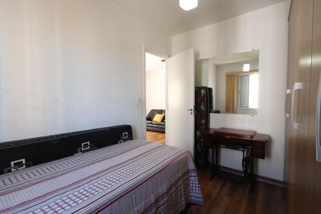 Apartamento para alugar com 50m², 2 quartos e 1 vagaQuarto 2