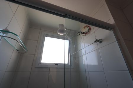 Apartamento para alugar com 50m², 2 quartos e 1 vagaBanheiro