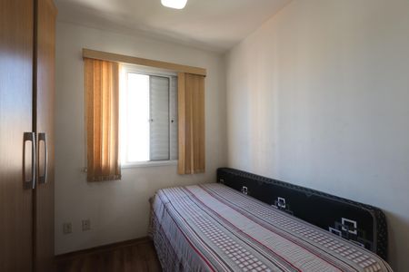Apartamento para alugar com 50m², 2 quartos e 1 vagaQuarto 2