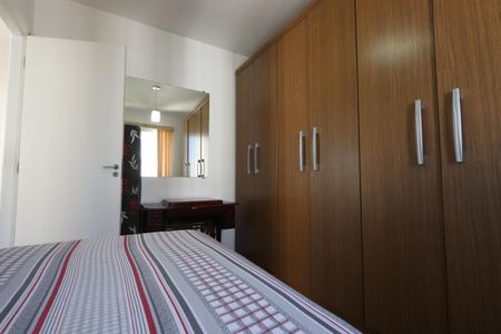 Apartamento para alugar com 50m², 2 quartos e 1 vagaQuarto 2
