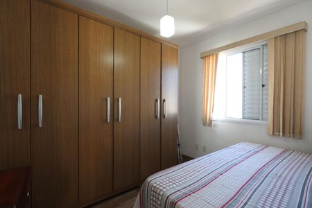 Apartamento para alugar com 50m², 2 quartos e 1 vagaQuarto 2