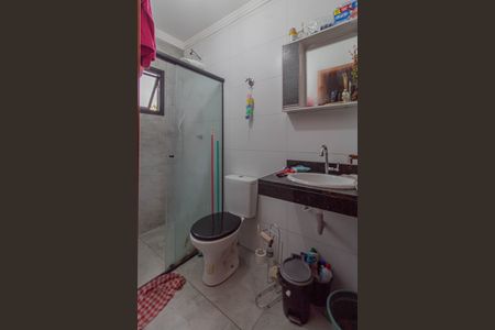 Casa de condomínio à venda com 70m², 2 quartos e 1 vagaBanheiro