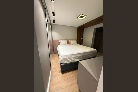 Quarto 1 de apartamento para alugar com 2 quartos, 110m² em Cambuí, Campinas