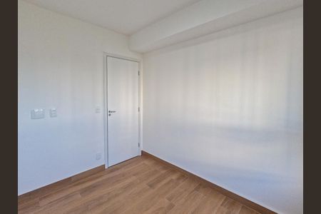 Apartamento à venda com 58m², 2 quartos e 1 vagaQuarto 1