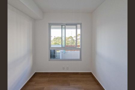 Apartamento à venda com 58m², 2 quartos e 1 vagaQuarto 1