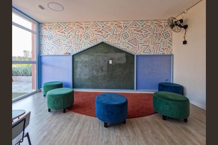 Apartamento à venda com 58m², 2 quartos e 1 vagaÁrea Comum