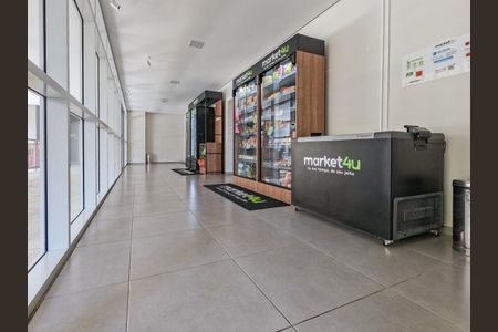 Apartamento à venda com 58m², 2 quartos e 1 vagaÁrea Comum