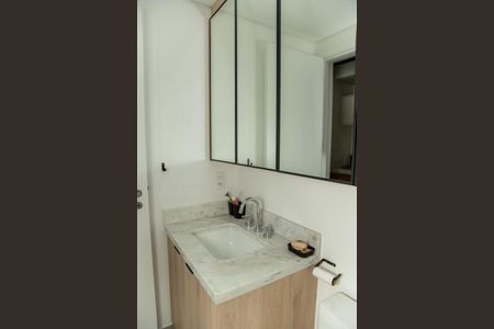 Studio para alugar com 33m², 1 quarto e sem vaga Studio para alugar com 33m², 1 quarto e sem vagaBanheiro