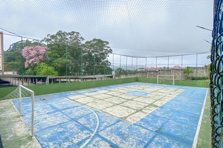 Apartamento à venda com 64m², 2 quartos e 1 vagaÁrea comum