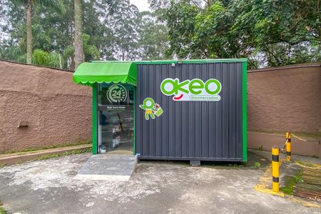 Apartamento à venda com 64m², 2 quartos e 1 vagaÁrea comum