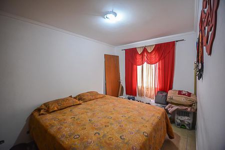 Apartamento à venda com 64m², 2 quartos e 1 vagaQuarto 1