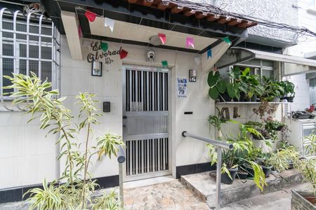 Apartamento à venda com 70m², 3 quartos e sem vaga Apartamento à venda com 70m², 3 quartos e sem vagaFachada da Entrada