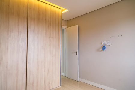 Apartamento à venda com 150m², 3 quartos e 2 vagasQuarto 1