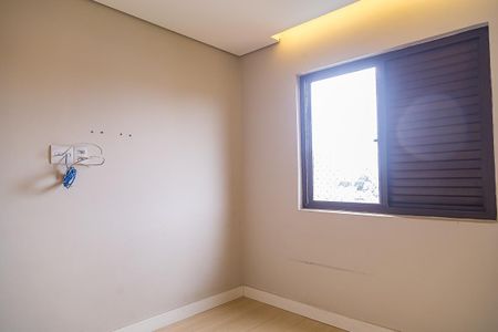 Apartamento à venda com 150m², 3 quartos e 2 vagasQuarto 1