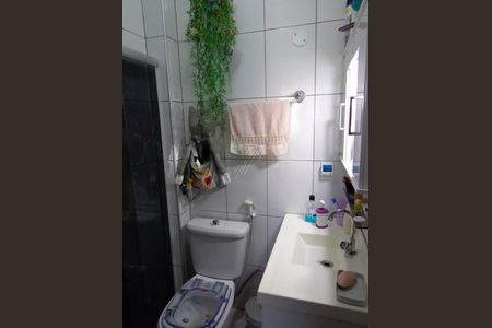 Casa à venda com 2 quartos, 62m² em Vila Maria Eugênia, Campinas