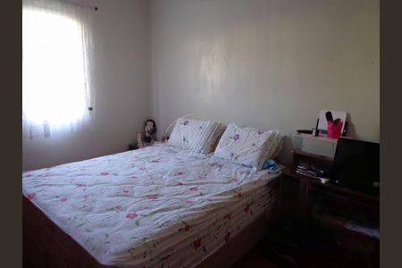 Casa à venda com 2 quartos, 62m² em Vila Maria Eugênia, Campinas