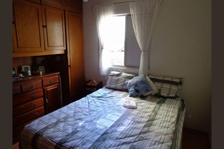 Casa à venda com 2 quartos, 62m² em Vila Maria Eugênia, Campinas