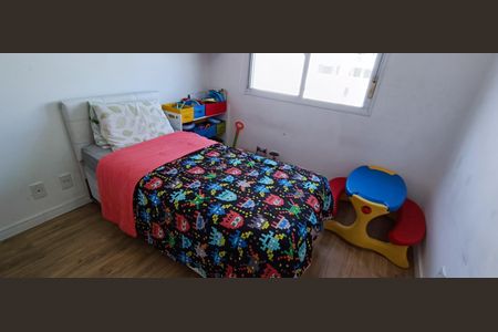 Apartamento à venda com 125m², 3 quartos e 2 vagasQuarto 1