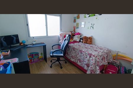 Apartamento à venda com 125m², 3 quartos e 2 vagasQuarto 2