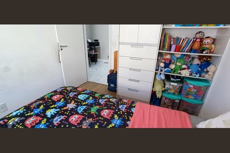 Apartamento à venda com 125m², 3 quartos e 2 vagasQuarto 1