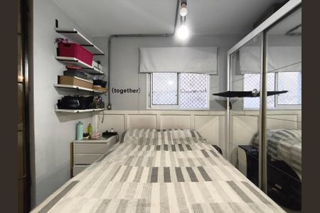 Apartamento à venda com 29m², 1 quarto e sem vaga Apartamento à venda com 29m², 1 quarto e sem vagaQuarto