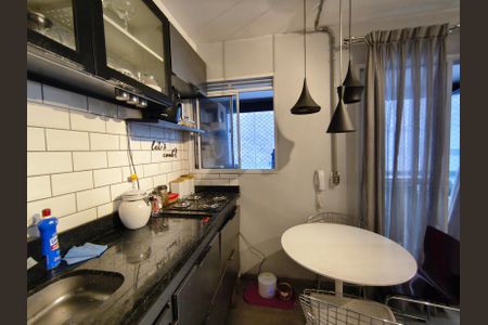 Apartamento à venda com 29m², 1 quarto e sem vaga Apartamento à venda com 29m², 1 quarto e sem vagaCozinha