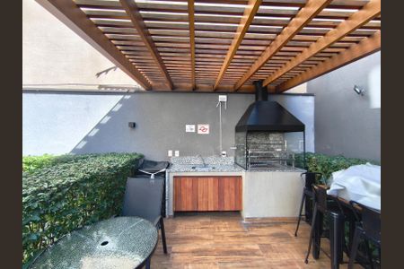 Apartamento à venda com 29m², 1 quarto e sem vaga Apartamento à venda com 29m², 1 quarto e sem vagaChurrasqueira