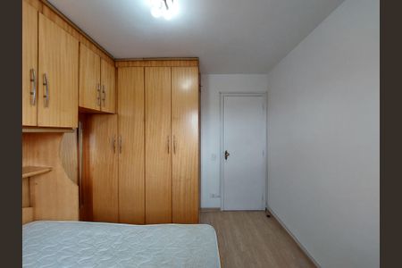 Apartamento para alugar com 54m², 2 quartos e 1 vaga Apartamento para alugar com 54m², 2 quartos e 1 vagaQuarto 2
