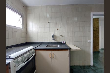 Apartamento para alugar com 54m², 2 quartos e 1 vaga Apartamento para alugar com 54m², 2 quartos e 1 vagaCozinha