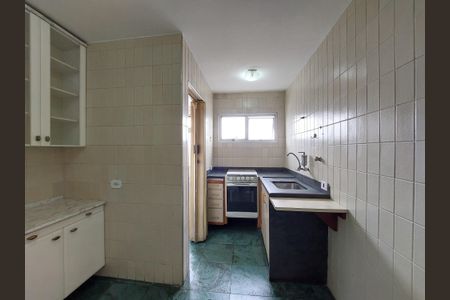 Apartamento para alugar com 54m², 2 quartos e 1 vaga Apartamento para alugar com 54m², 2 quartos e 1 vagaCozinha