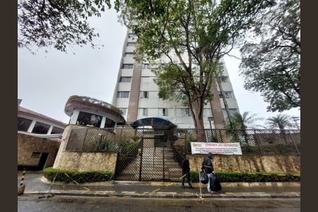 Apartamento para alugar com 54m², 2 quartos e 1 vaga Apartamento para alugar com 54m², 2 quartos e 1 vagaFachada