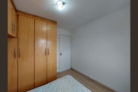 Apartamento para alugar com 54m², 2 quartos e 1 vaga Apartamento para alugar com 54m², 2 quartos e 1 vagaQuarto 2