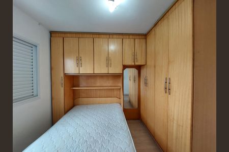 Apartamento para alugar com 54m², 2 quartos e 1 vaga Apartamento para alugar com 54m², 2 quartos e 1 vagaQuarto 2