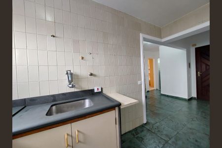 Apartamento para alugar com 54m², 2 quartos e 1 vaga Apartamento para alugar com 54m², 2 quartos e 1 vagaCozinha