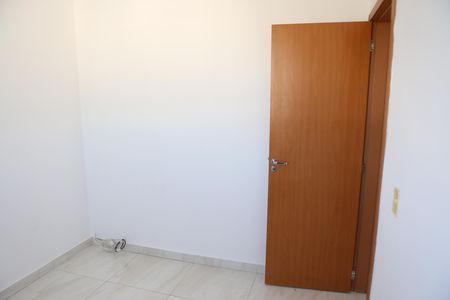 Apartamento para alugar com 46m², 2 quartos e 1 vagaQuarto 2