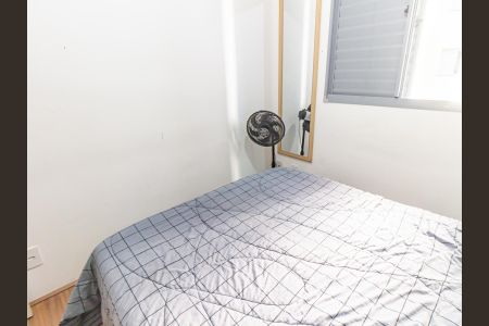 Apartamento para alugar com 35m², 1 quarto e sem vaga Apartamento para alugar com 35m², 1 quarto e sem vagaQuarto
