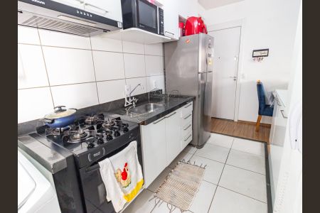 Apartamento para alugar com 35m², 1 quarto e sem vaga Apartamento para alugar com 35m², 1 quarto e sem vagaCozinha