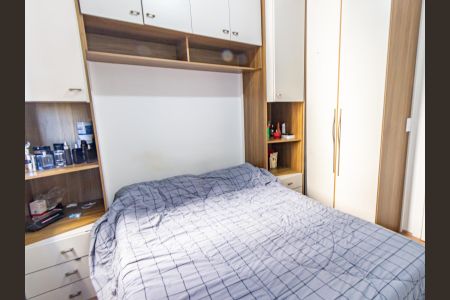 Apartamento para alugar com 35m², 1 quarto e sem vaga Apartamento para alugar com 35m², 1 quarto e sem vagaQuarto