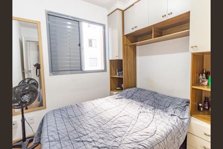 Apartamento para alugar com 35m², 1 quarto e sem vaga Apartamento para alugar com 35m², 1 quarto e sem vagaQuarto