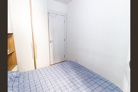 Quarto de apartamento para alugar com 1 quarto, 35m² em Mooca, São Paulo
