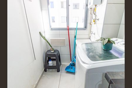 Apartamento para alugar com 35m², 1 quarto e sem vaga Apartamento para alugar com 35m², 1 quarto e sem vagaÁrea de Serviço
