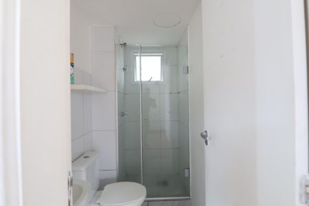 Apartamento para alugar com 48m², 2 quartos e 1 vagaBanheiro