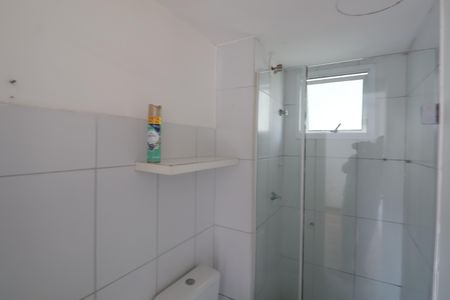 Apartamento para alugar com 48m², 2 quartos e 1 vagaBanheiro