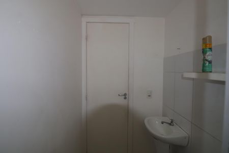 Apartamento para alugar com 48m², 2 quartos e 1 vagaBanheiro