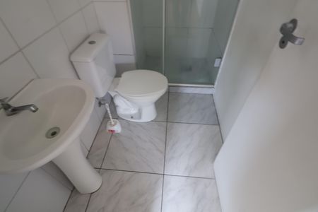 Apartamento para alugar com 48m², 2 quartos e 1 vagaBanheiro