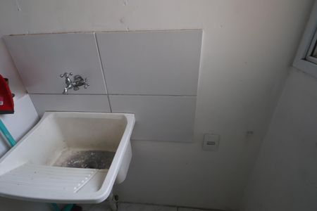 Apartamento para alugar com 48m², 2 quartos e 1 vagaÁrea de Serviço